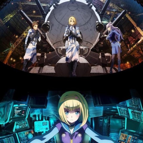 Heavy Object