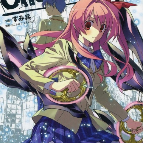 Chaos;HEAd