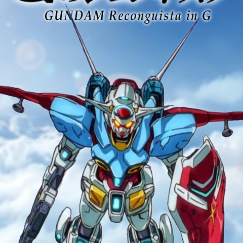 Gundam: G no Reconguista