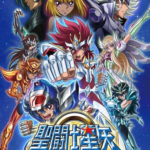 Saint Seiya Omega