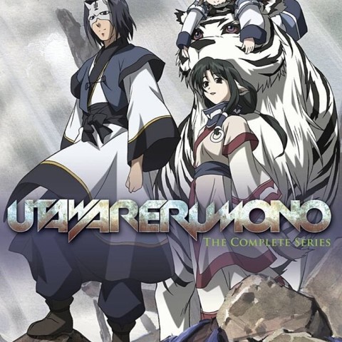 Utawarerumono