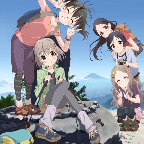 Yama no Susume