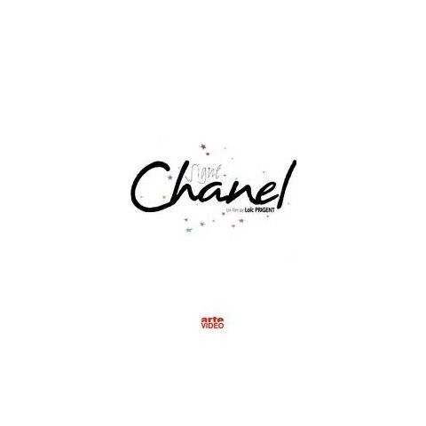 Signé Chanel