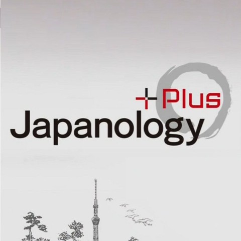 Japanology Plus
