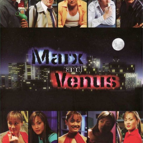 Marx and Venus