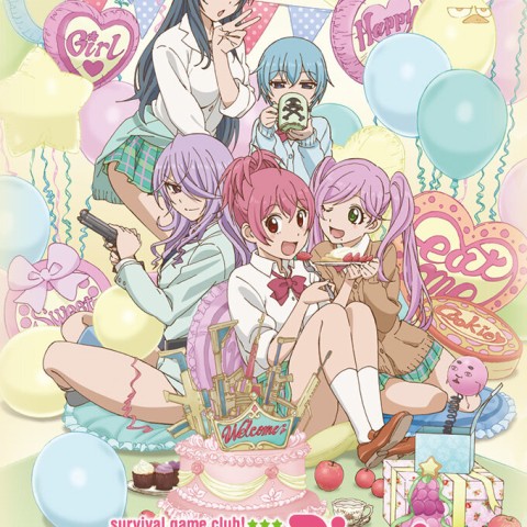 Sabagebu!