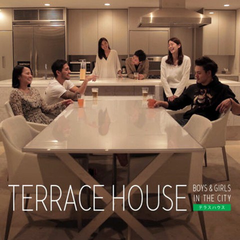 Terrace House: Boys & Girls in the City