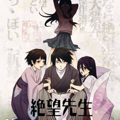 Sayonara Zetsubou Sensei