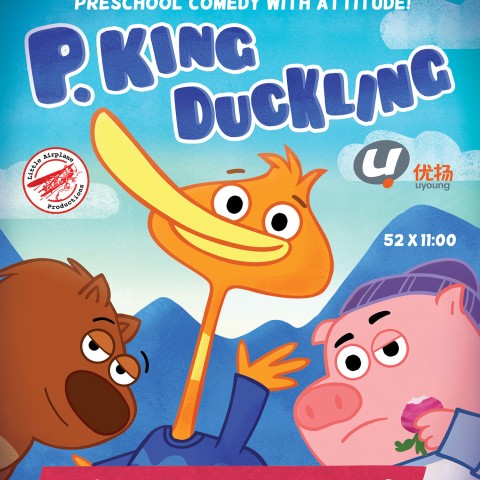 P. King Duckling