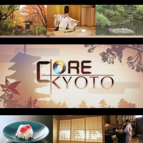 Core Kyoto