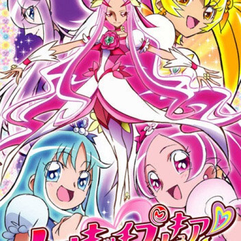 Hearcatch PreCure!