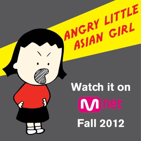 Angry Little Asian Girl