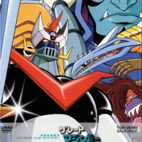 Great Mazinger