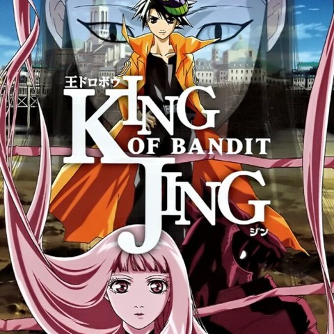 King of Bandit Jing