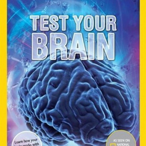 Test Your Brain