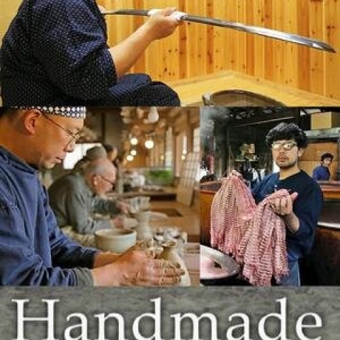 Handmade in Japan