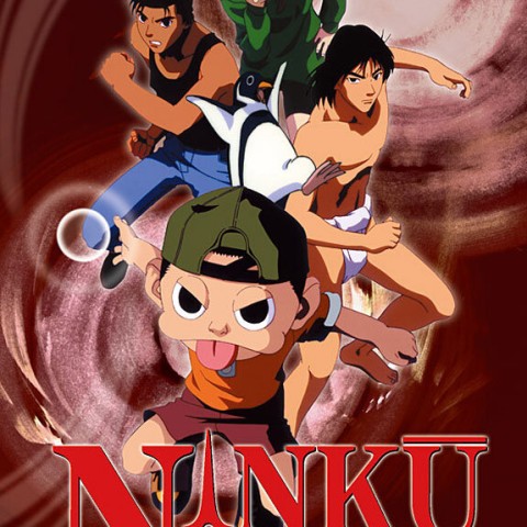 Ninku