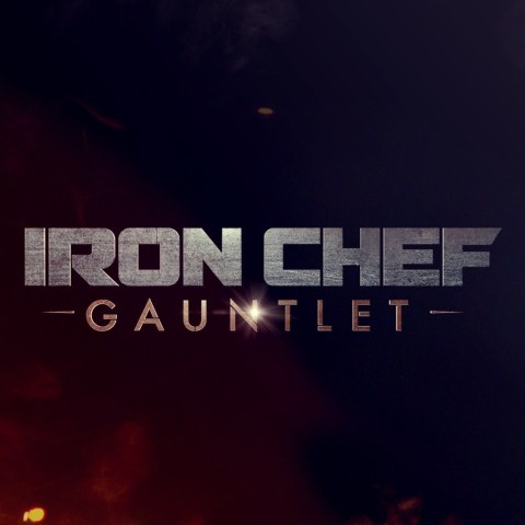 Iron Chef Gauntlet