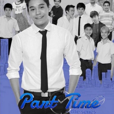 Part Time: The Series