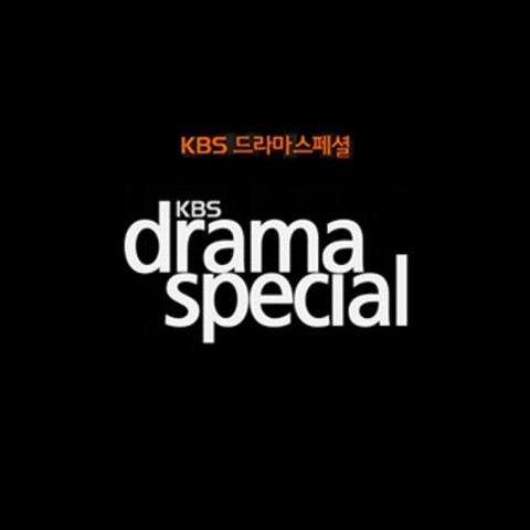 KBS Drama Special