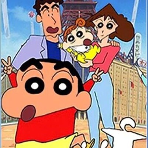 Crayon Shin-chan