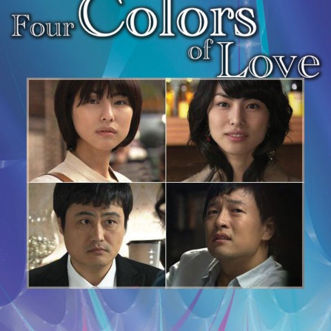 Four Colours of Love