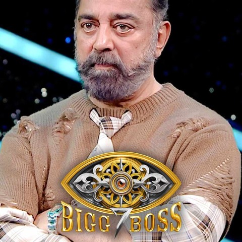 Bigg Boss Tamil