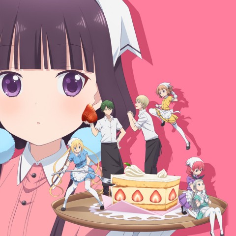 Blend S