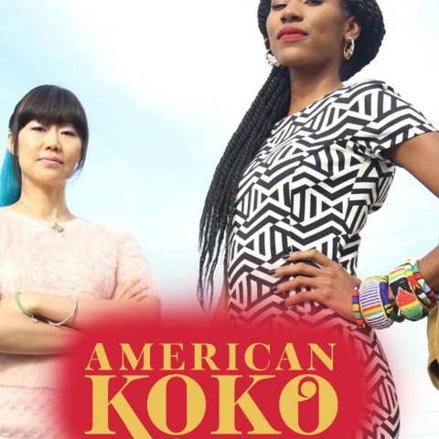 American Koko