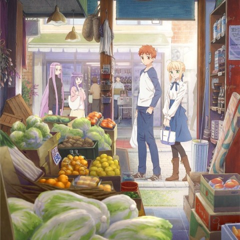 Today's Menu for Emiya Family