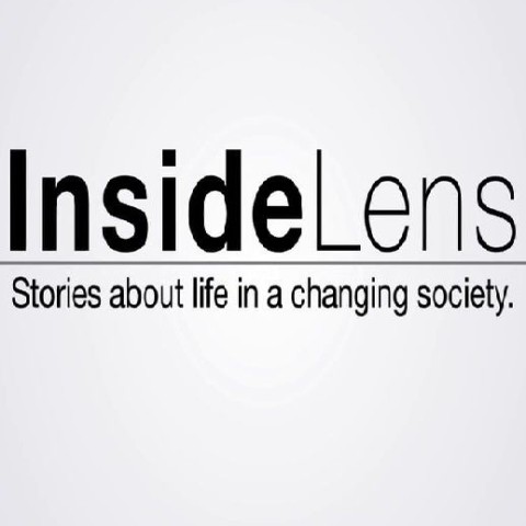 Inside Lens