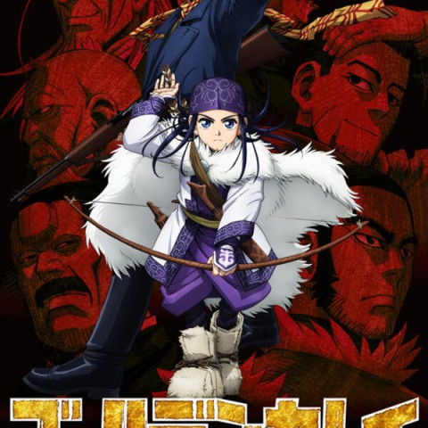 Golden Kamuy