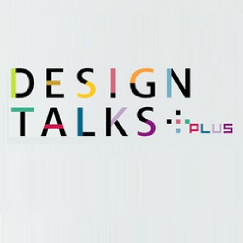 DESIGN TALKS plus