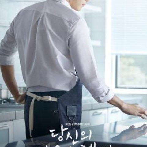 Your House Helper