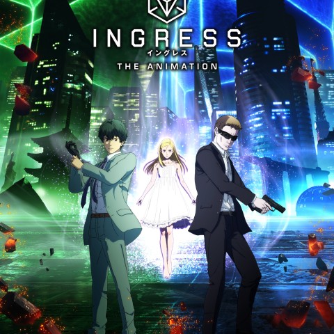 Ingress