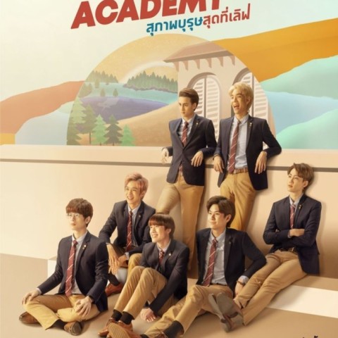 Great Men Academy