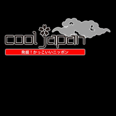 Cool Japan