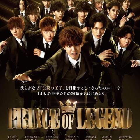 Prince of Legend