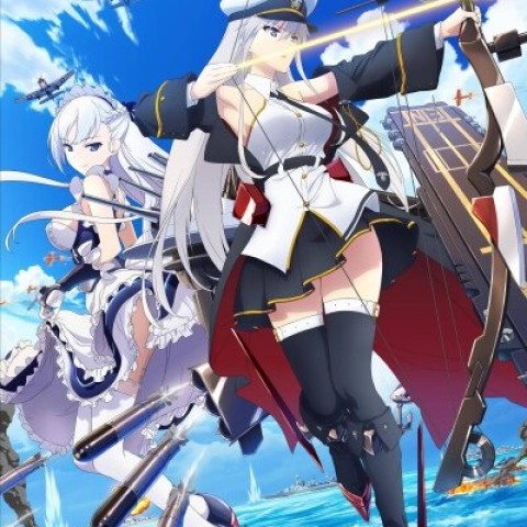 Azur Lane