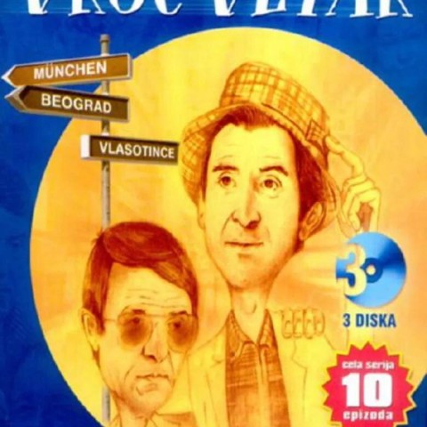 Vruc vetar