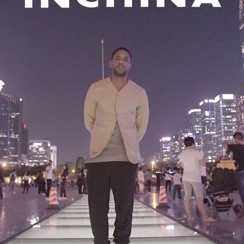 Reggie in China