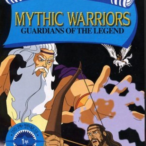 Mythic Warriors: Guardians of the Legend