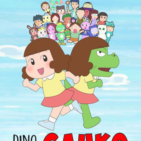 Dino Girl Gauko