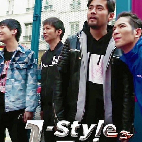 J-Style Trip