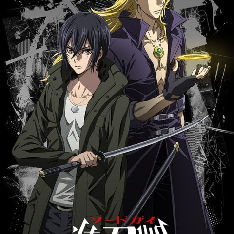 SWORDGAI: The Animation