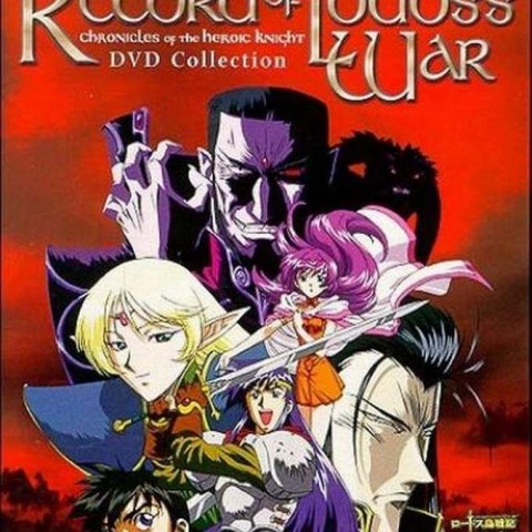 Record of Lodoss War: Chronicles of The Heroic Knight
