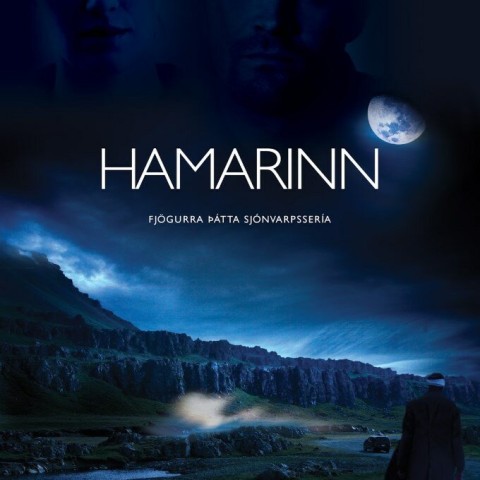 Hamarinn