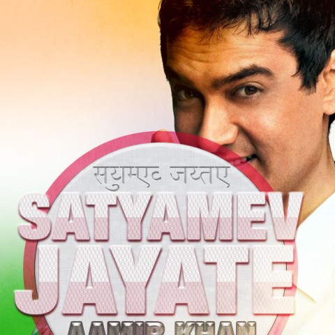 Satyamev Jayate