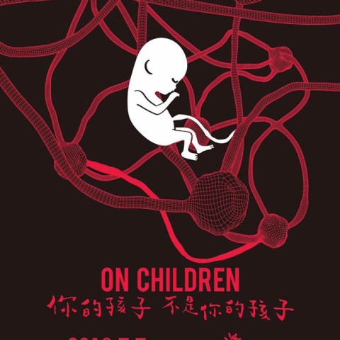On Children