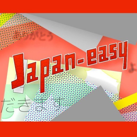 Japan-easy